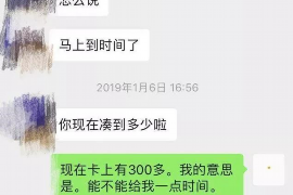 125万借款连本带利全部拿回